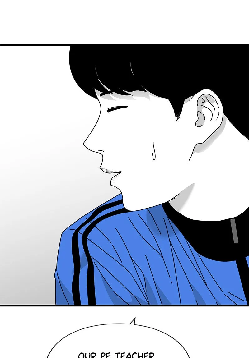 Read Eyes chapter 27 image 99 on Lezhin