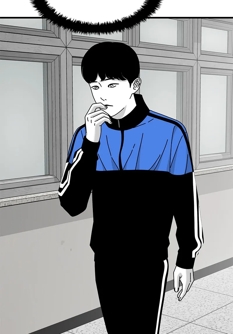 Read Eyes chapter 28 image 105 on Lezhin