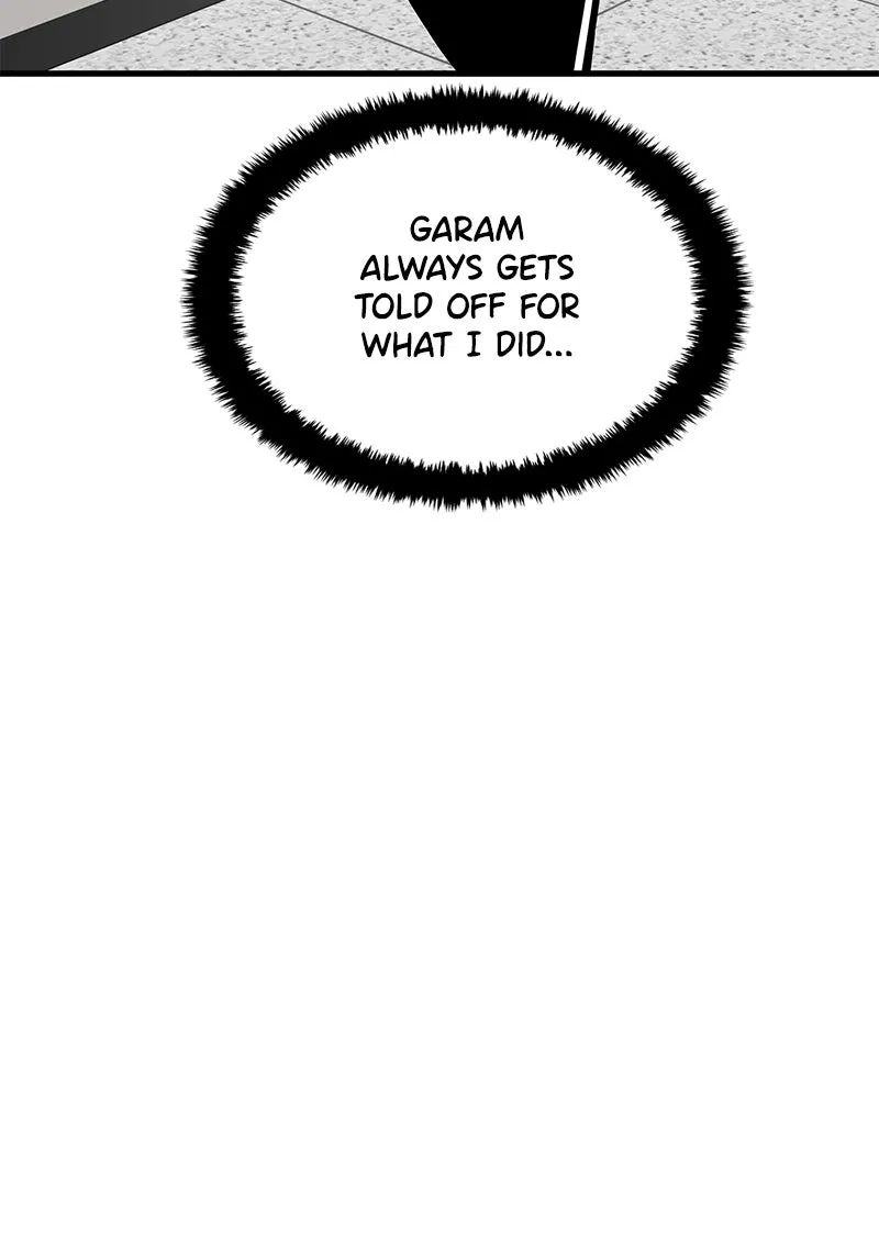 Read Eyes chapter 28 image 106 on Lezhin