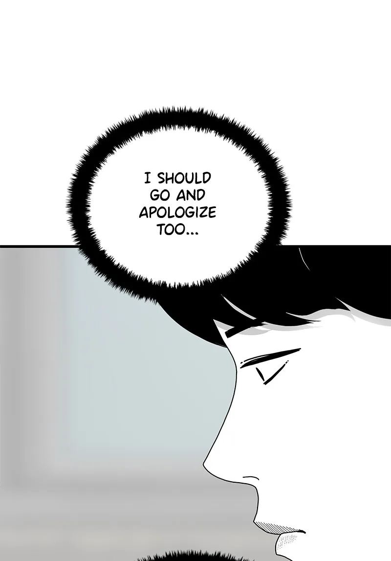 Read Eyes chapter 28 image 107 on Lezhin
