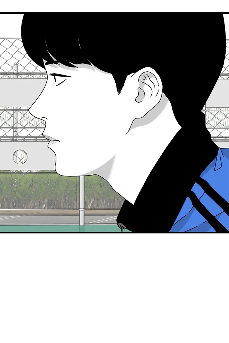 Read Eyes chapter 28 image 11 on Lezhin