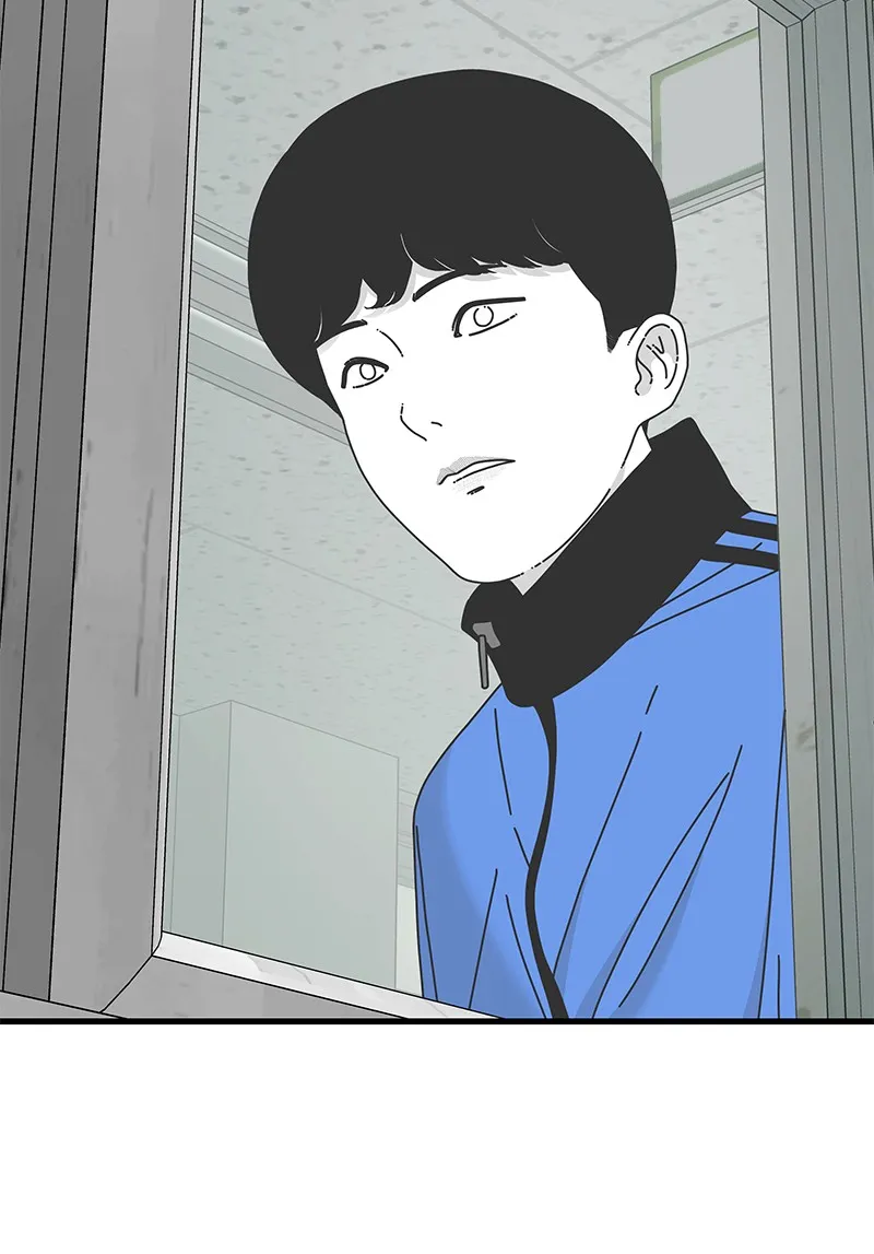 Read Eyes chapter 28 image 111 on Lezhin