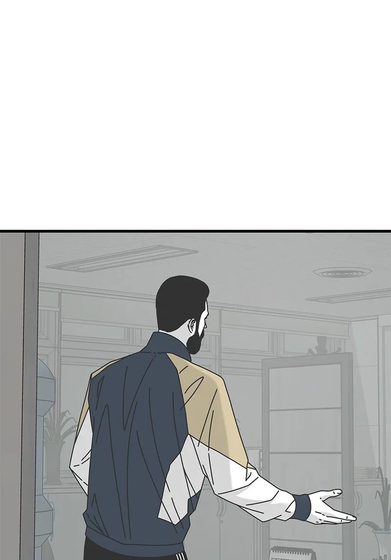 Read Eyes chapter 28 image 112 on Lezhin