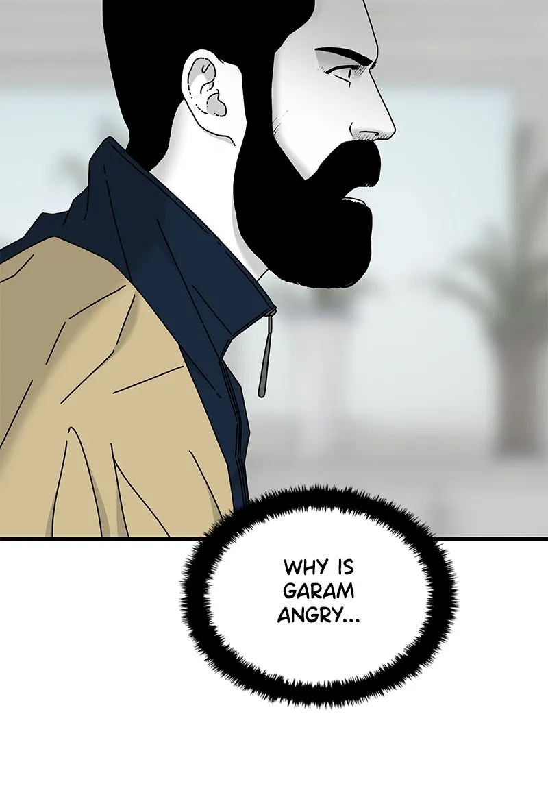 Read Eyes chapter 28 image 114 on Lezhin