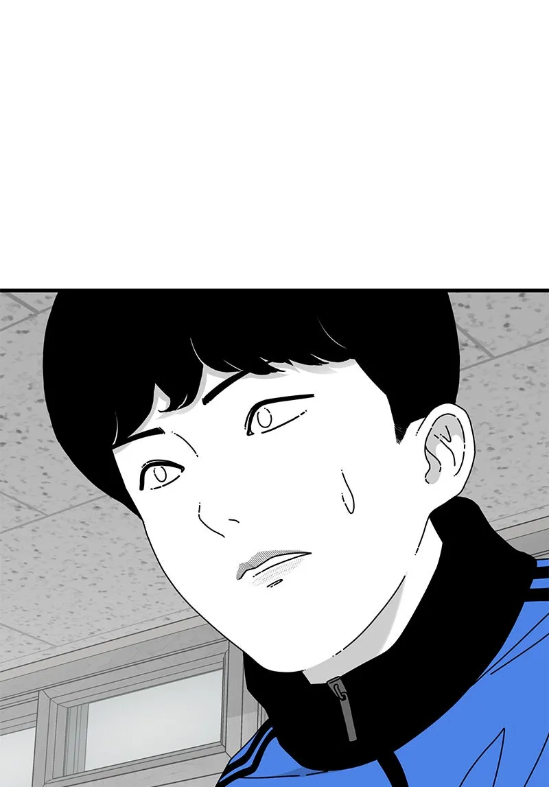 Read Eyes chapter 28 image 117 on Lezhin