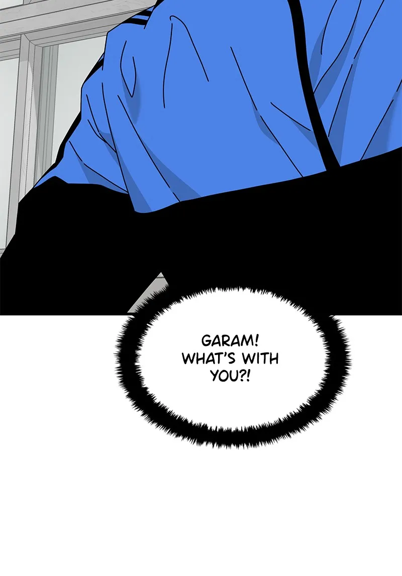 Read Eyes chapter 28 image 118 on Lezhin