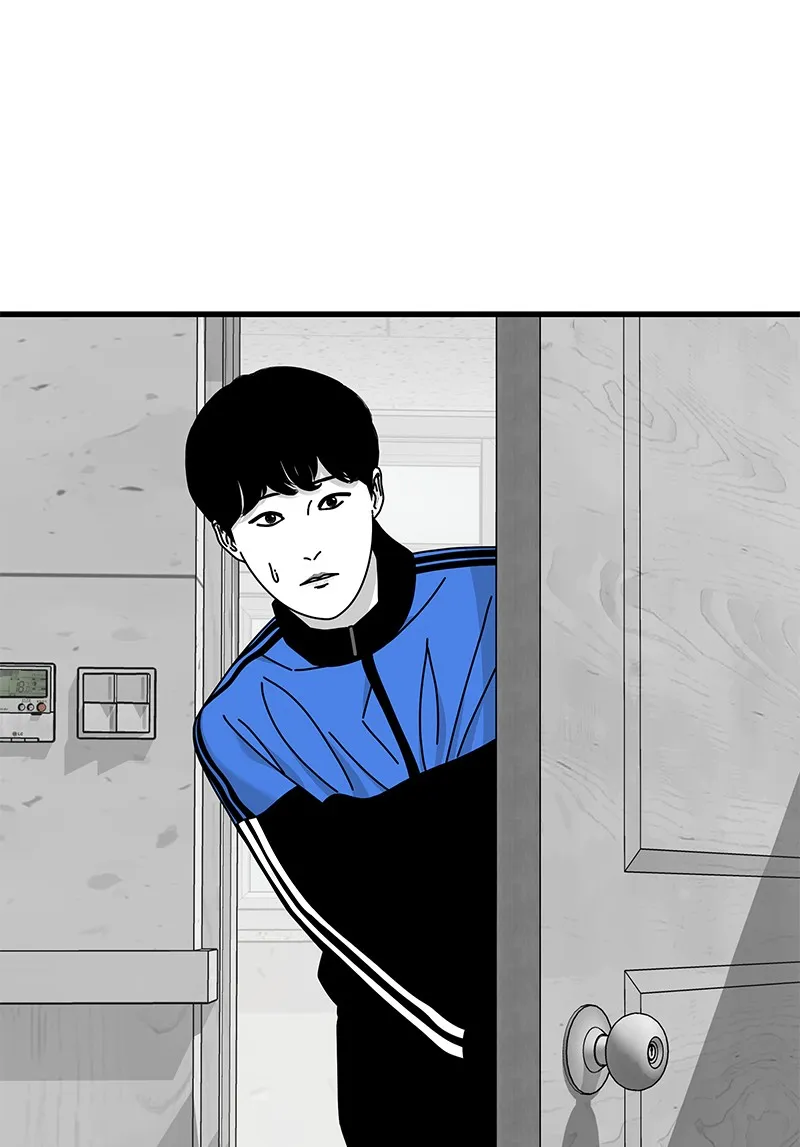 Read Eyes chapter 28 image 121 on Lezhin