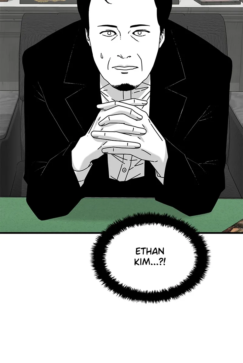 Read Eyes chapter 28 image 125 on Lezhin