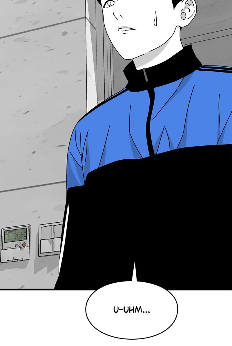 Read Eyes chapter 28 image 127 on Lezhin