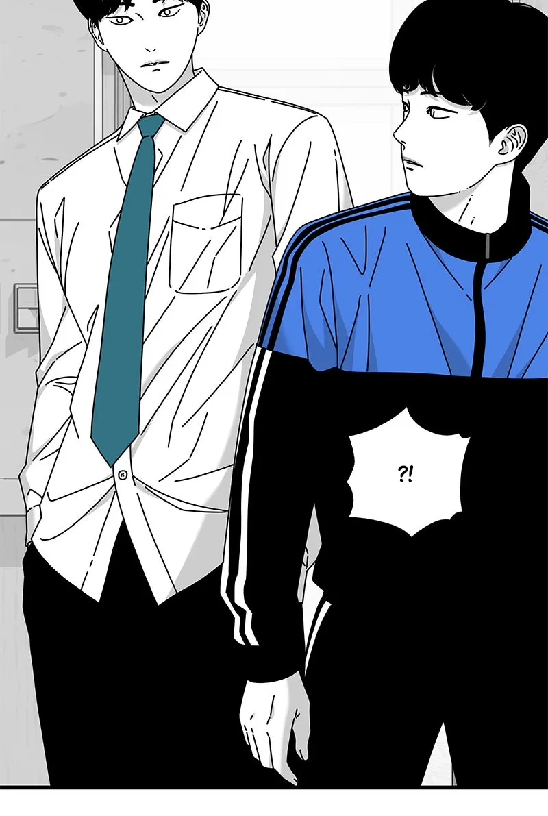 Read Eyes chapter 28 image 131 on Lezhin