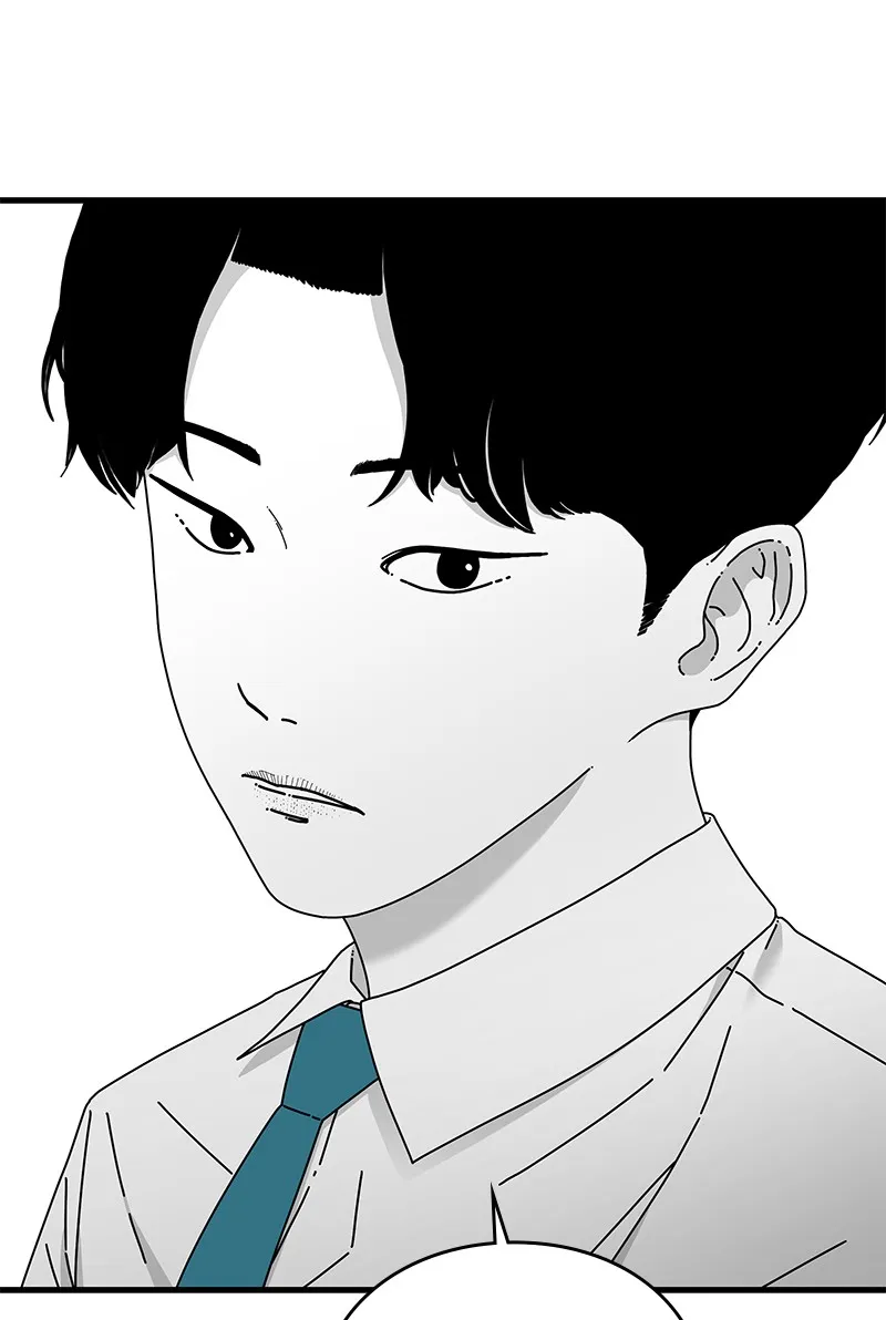 Read Eyes chapter 28 image 134 on Lezhin