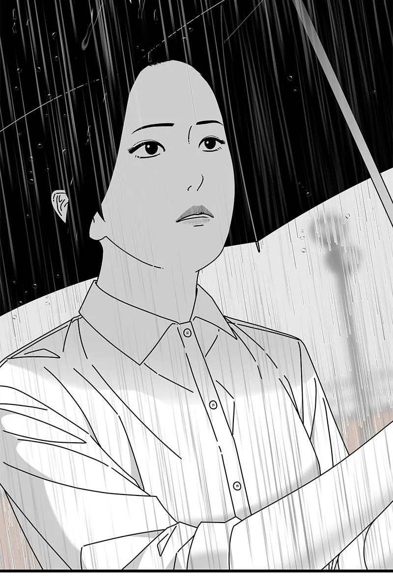 Read Eyes chapter 28 image 143 on Lezhin