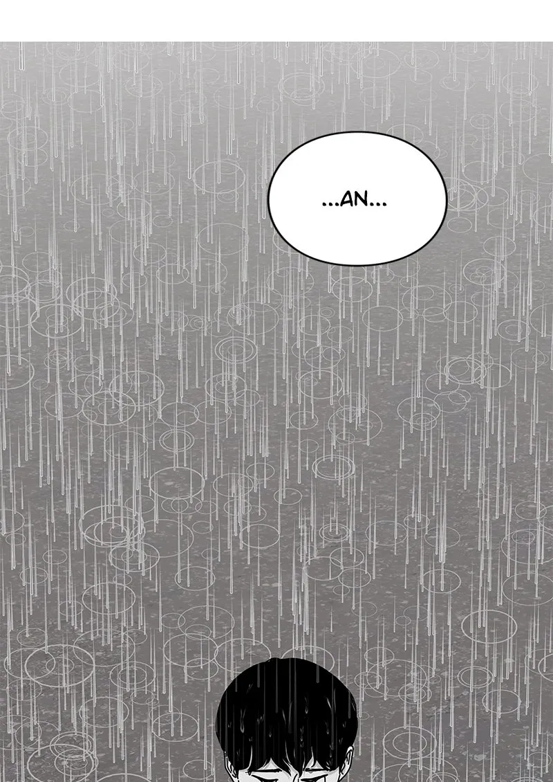 Read Eyes chapter 28 image 152 on Lezhin