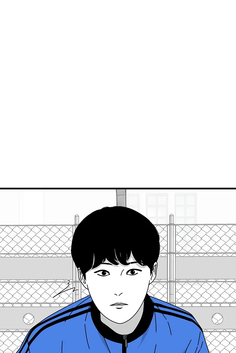 Read Eyes chapter 28 image 20 on Lezhin