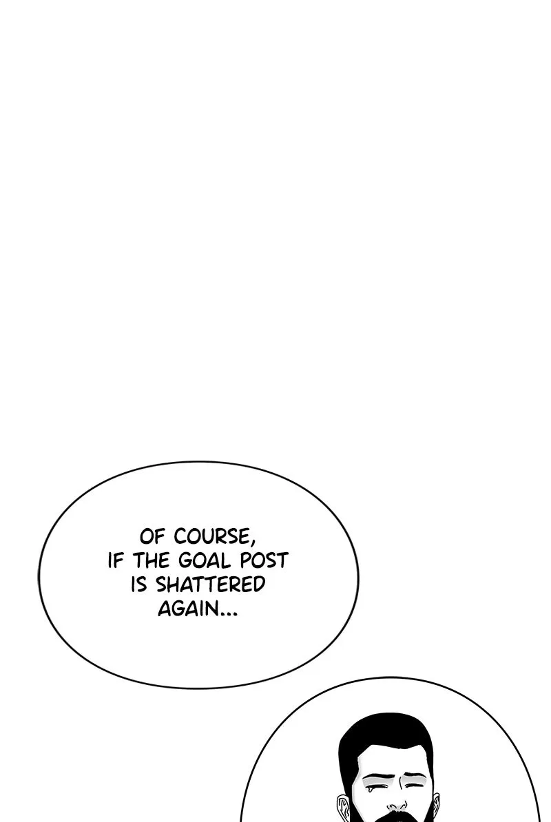 Read Eyes chapter 28 image 40 on Lezhin