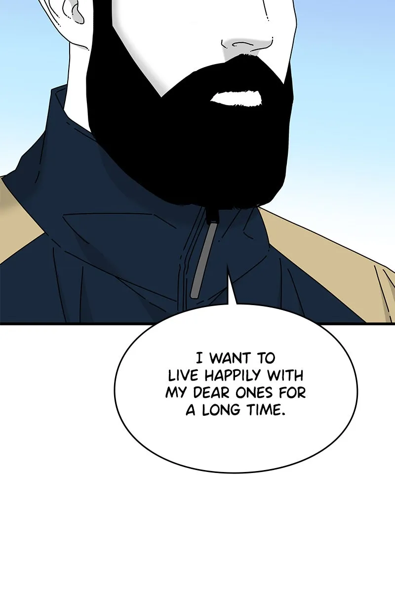 Read Eyes chapter 28 image 45 on Lezhin