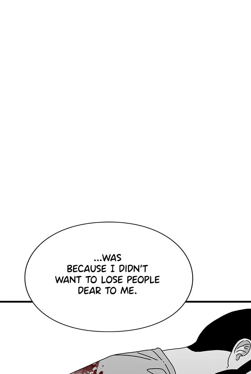 Read Eyes chapter 28 image 48 on Lezhin