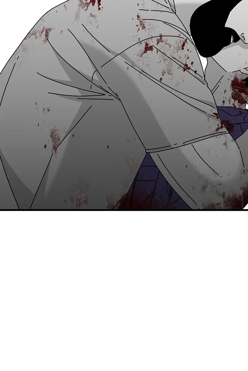 Read Eyes chapter 28 image 49 on Lezhin
