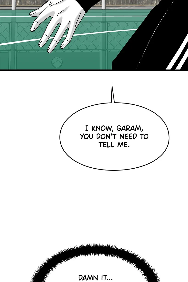 Read Eyes chapter 28 image 5 on Lezhin