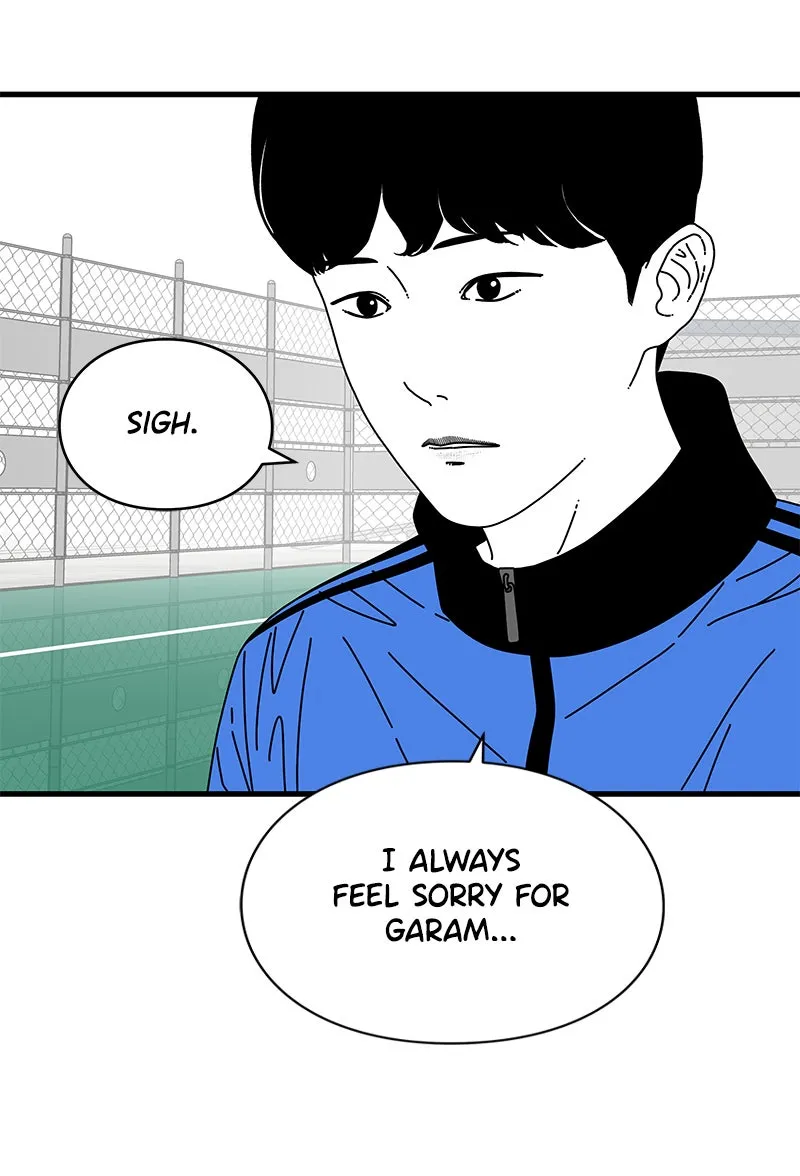 Read Eyes chapter 28 image 67 on Lezhin