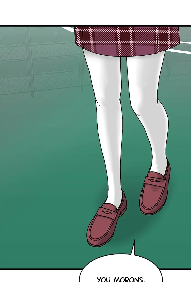Read Eyes chapter 28 image 69 on Lezhin