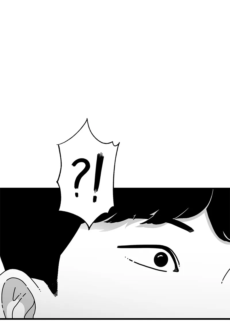 Read Eyes chapter 28 image 72 on Lezhin