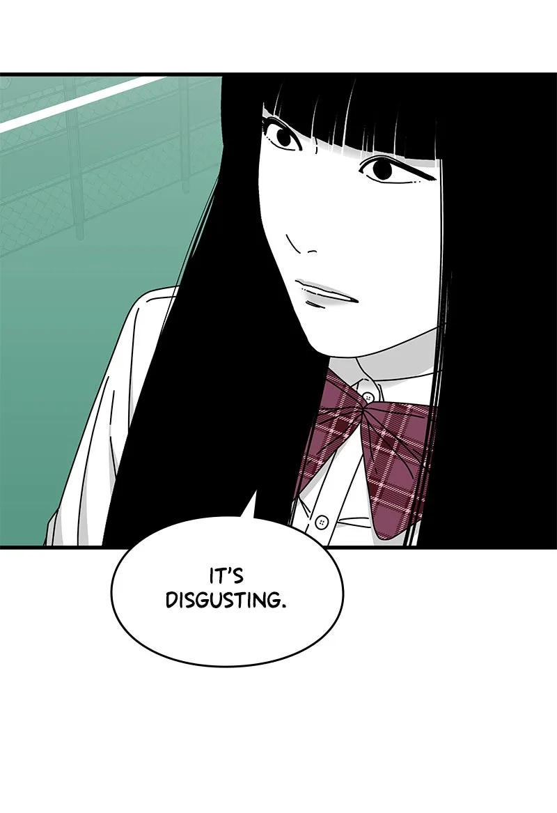 Read Eyes chapter 28 image 79 on Lezhin