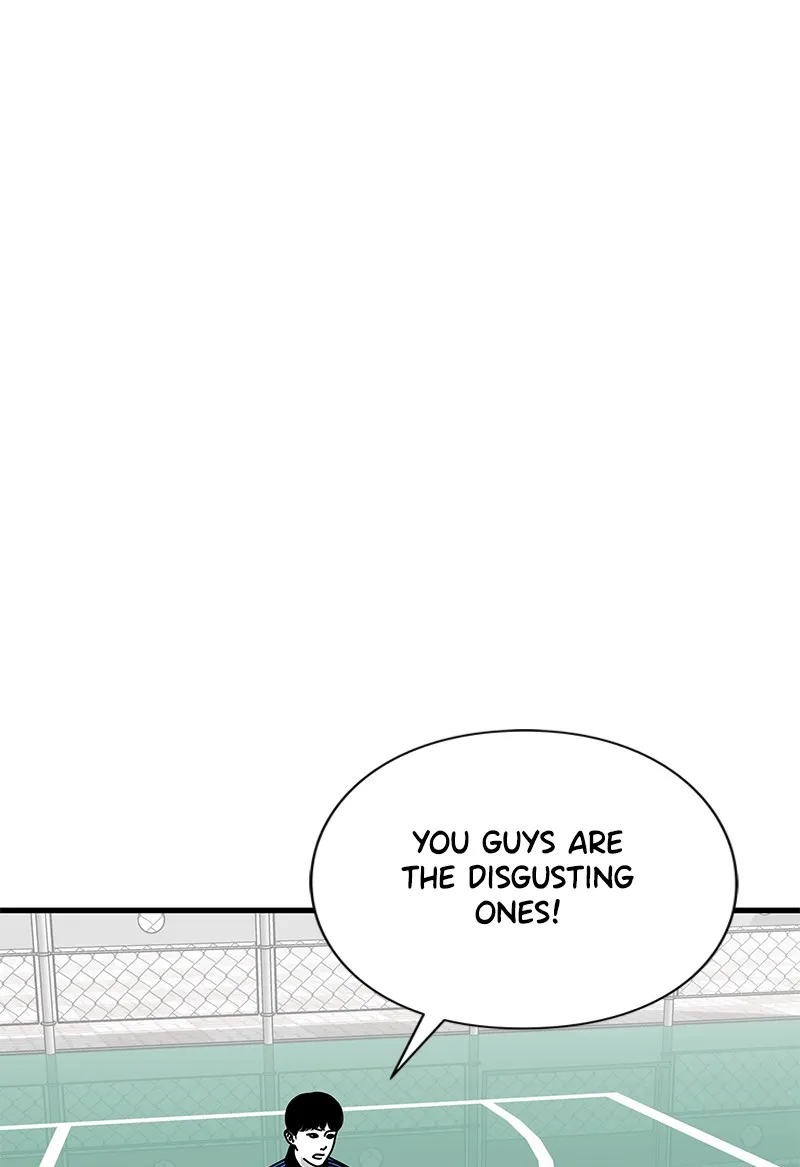 Read Eyes chapter 28 image 80 on Lezhin