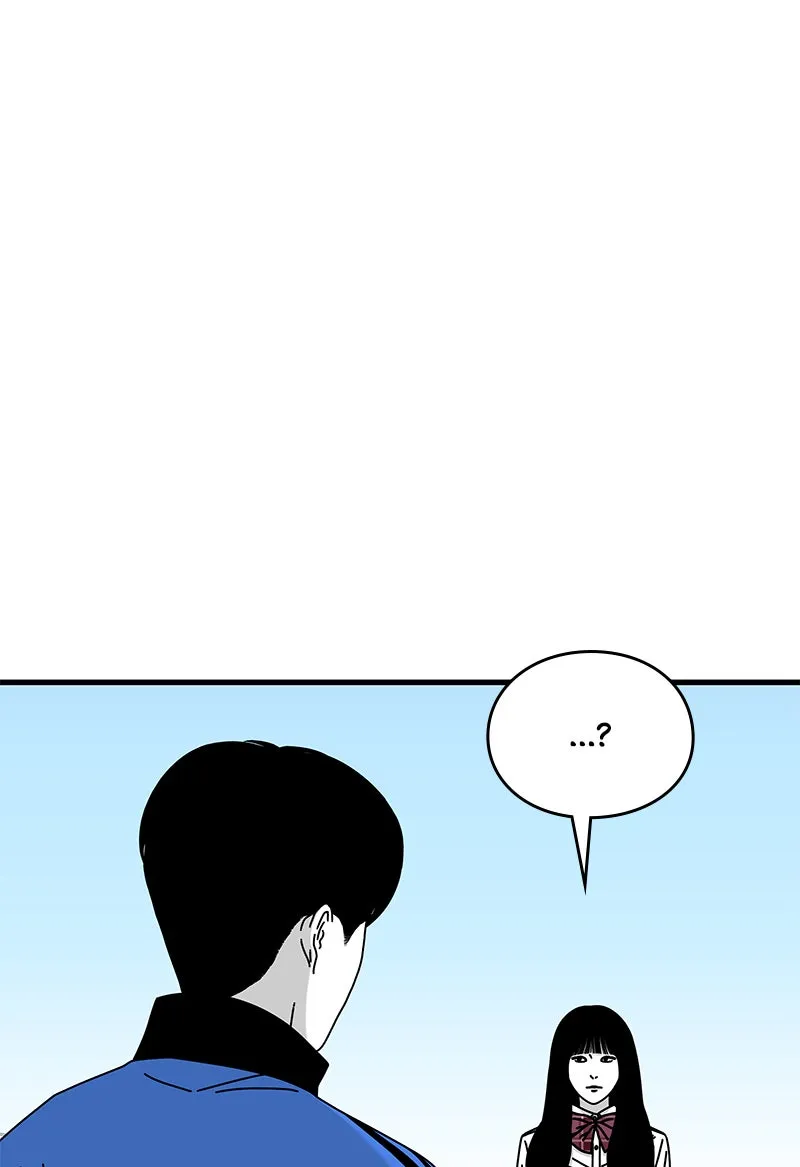 Read Eyes chapter 28 image 82 on Lezhin