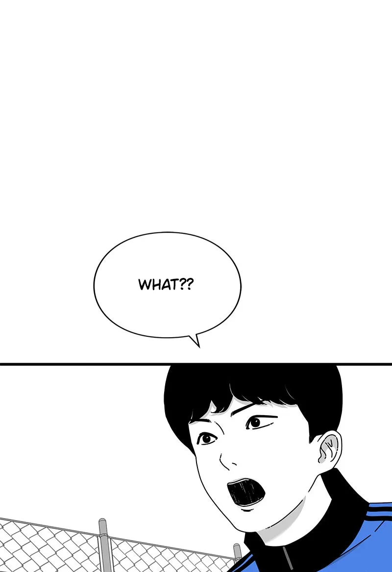 Read Eyes chapter 28 image 90 on Lezhin