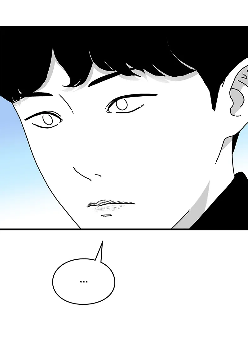 Read Eyes chapter 28 image 99 on Lezhin