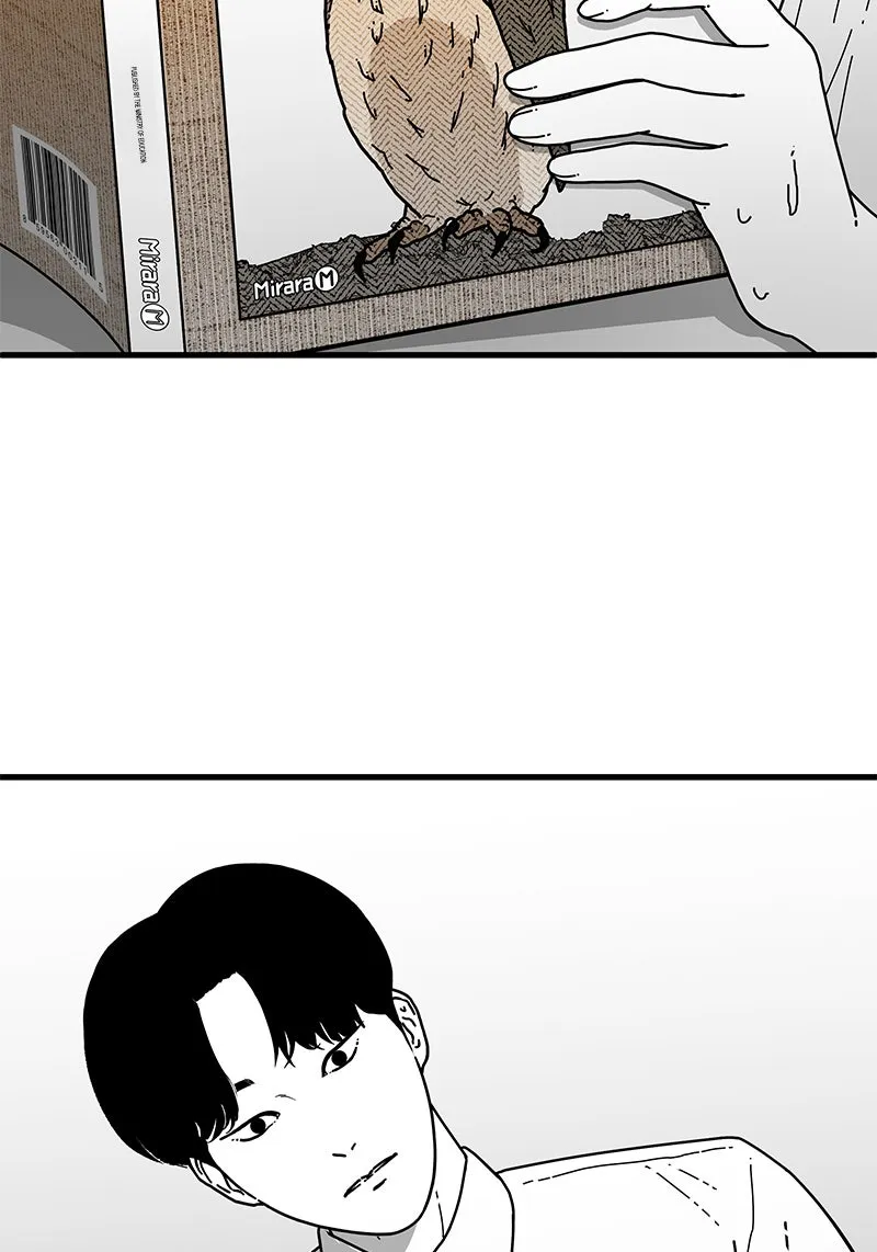 Read Eyes chapter 3 image 101 on Lezhin