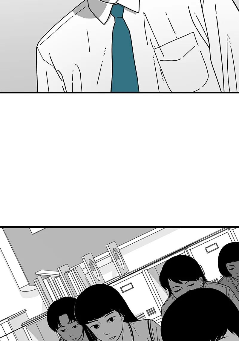 Read Eyes chapter 3 image 102 on Lezhin