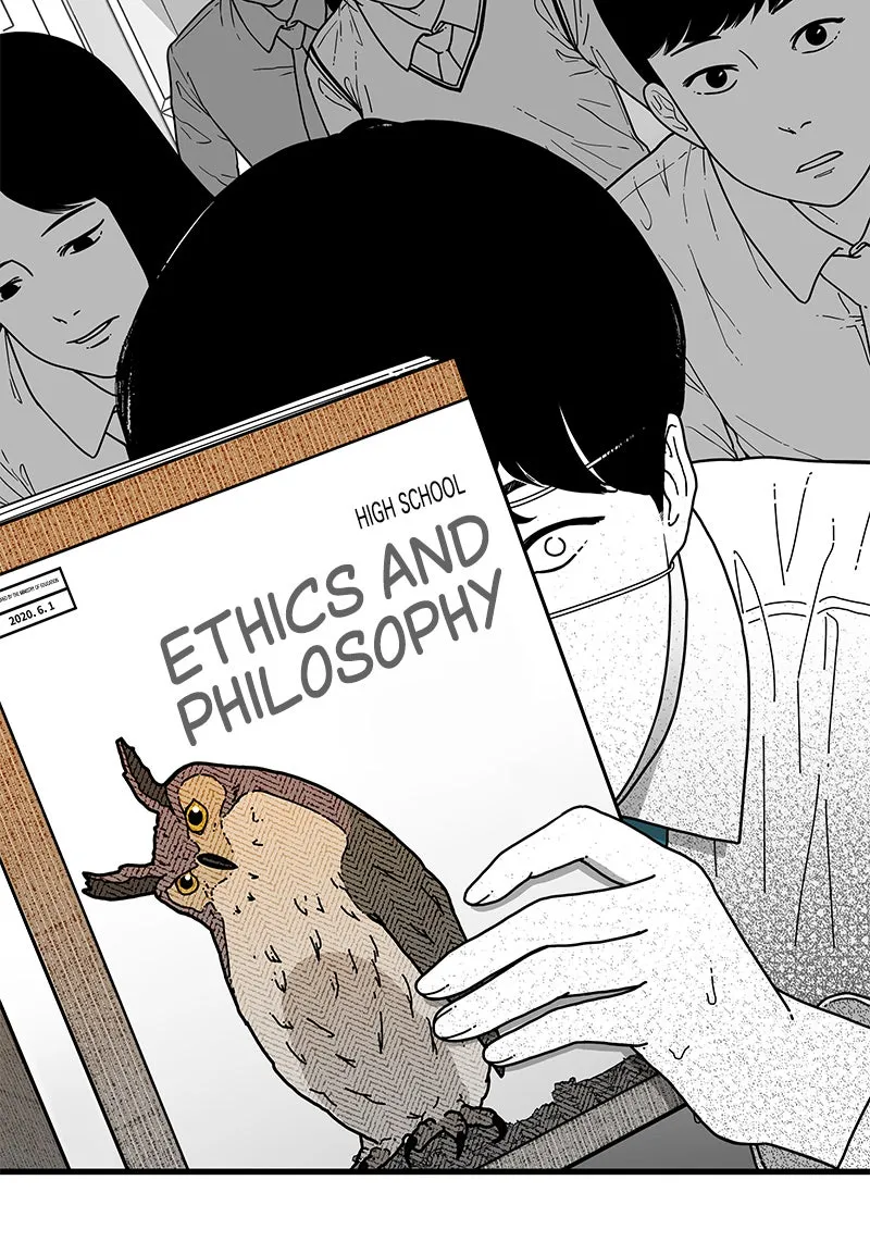 Read Eyes chapter 3 image 103 on Lezhin