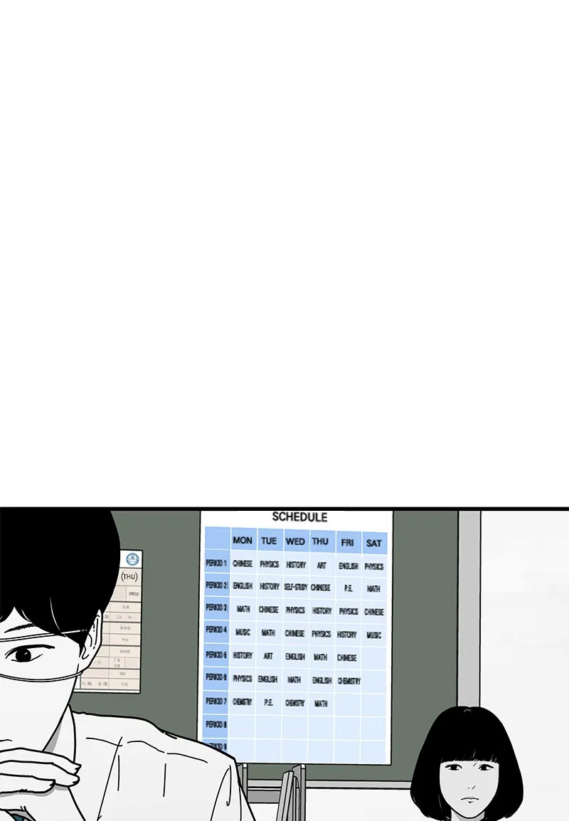 Read Eyes chapter 3 image 24 on Lezhin