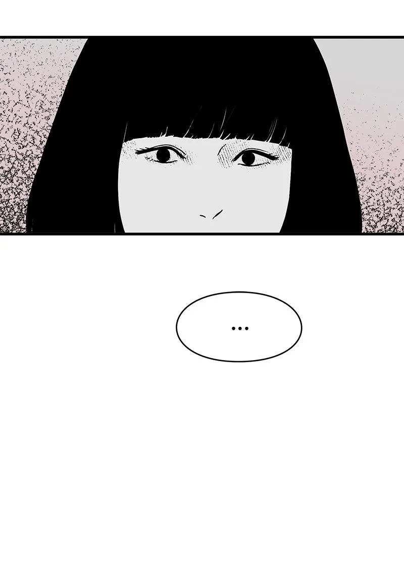 Read Eyes chapter 3 image 26 on Lezhin