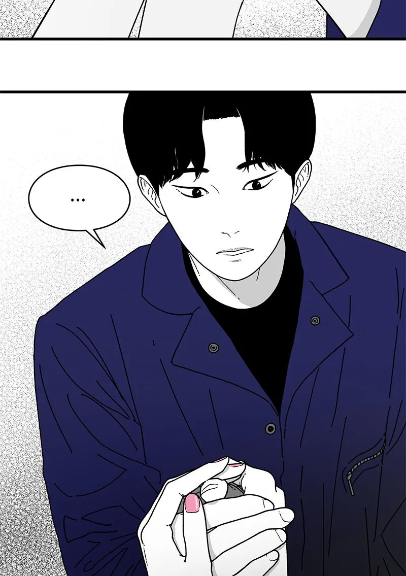 Read Eyes chapter 3 image 55 on Lezhin