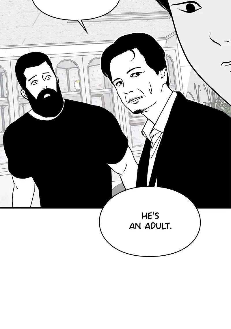 Read Eyes chapter 3 image 57 on Lezhin
