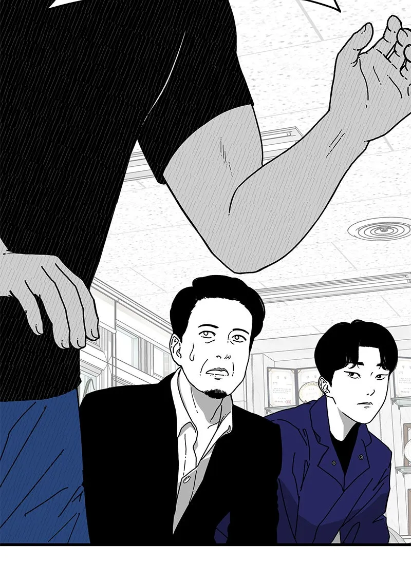 Read Eyes chapter 3 image 71 on Lezhin
