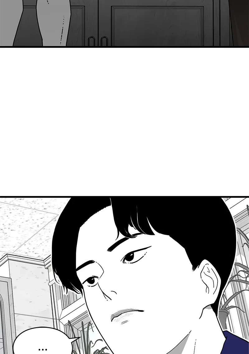 Read Eyes chapter 3 image 75 on Lezhin