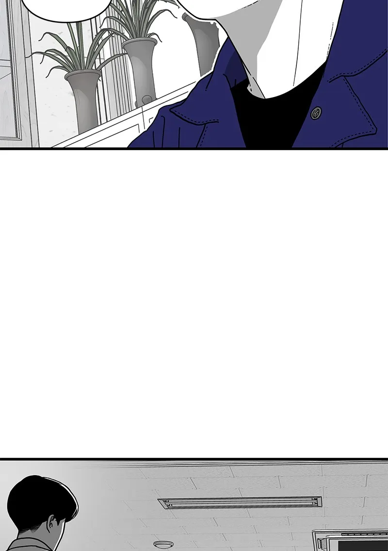 Read Eyes chapter 3 image 76 on Lezhin