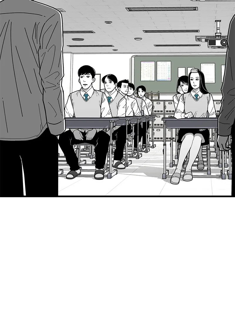 Read Eyes chapter 3 image 77 on Lezhin