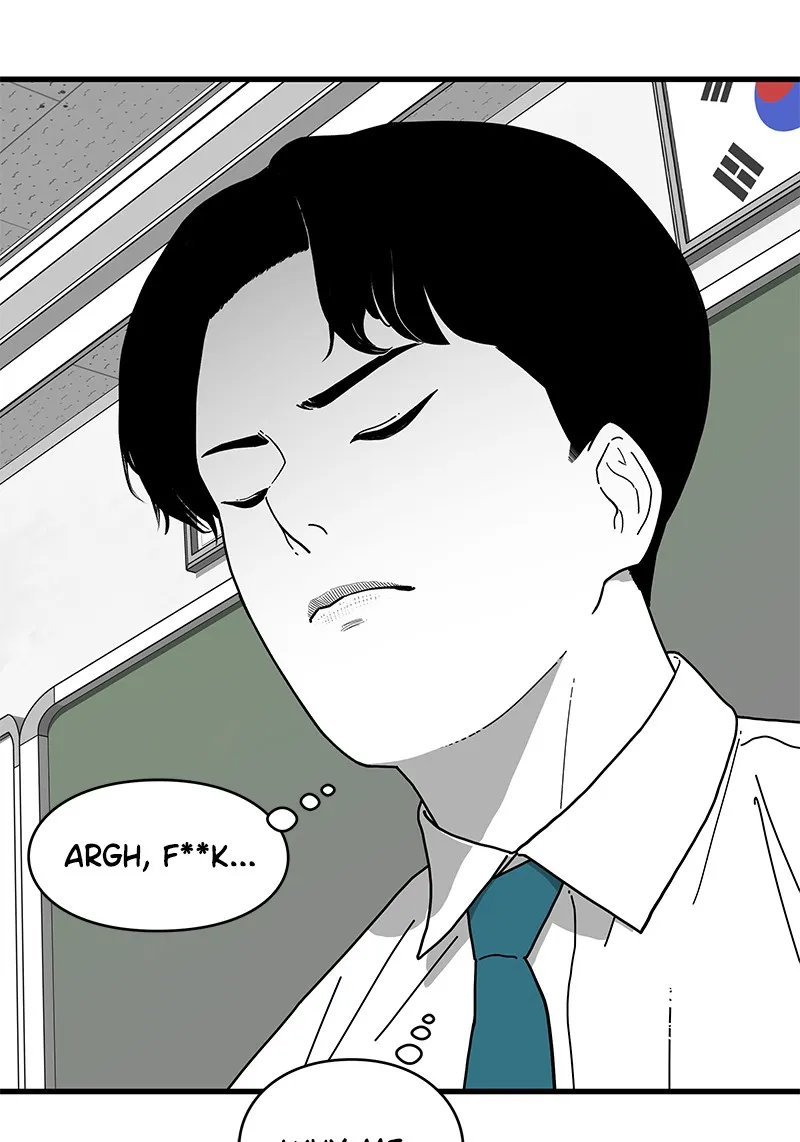 Read Eyes chapter 3 image 78 on Lezhin