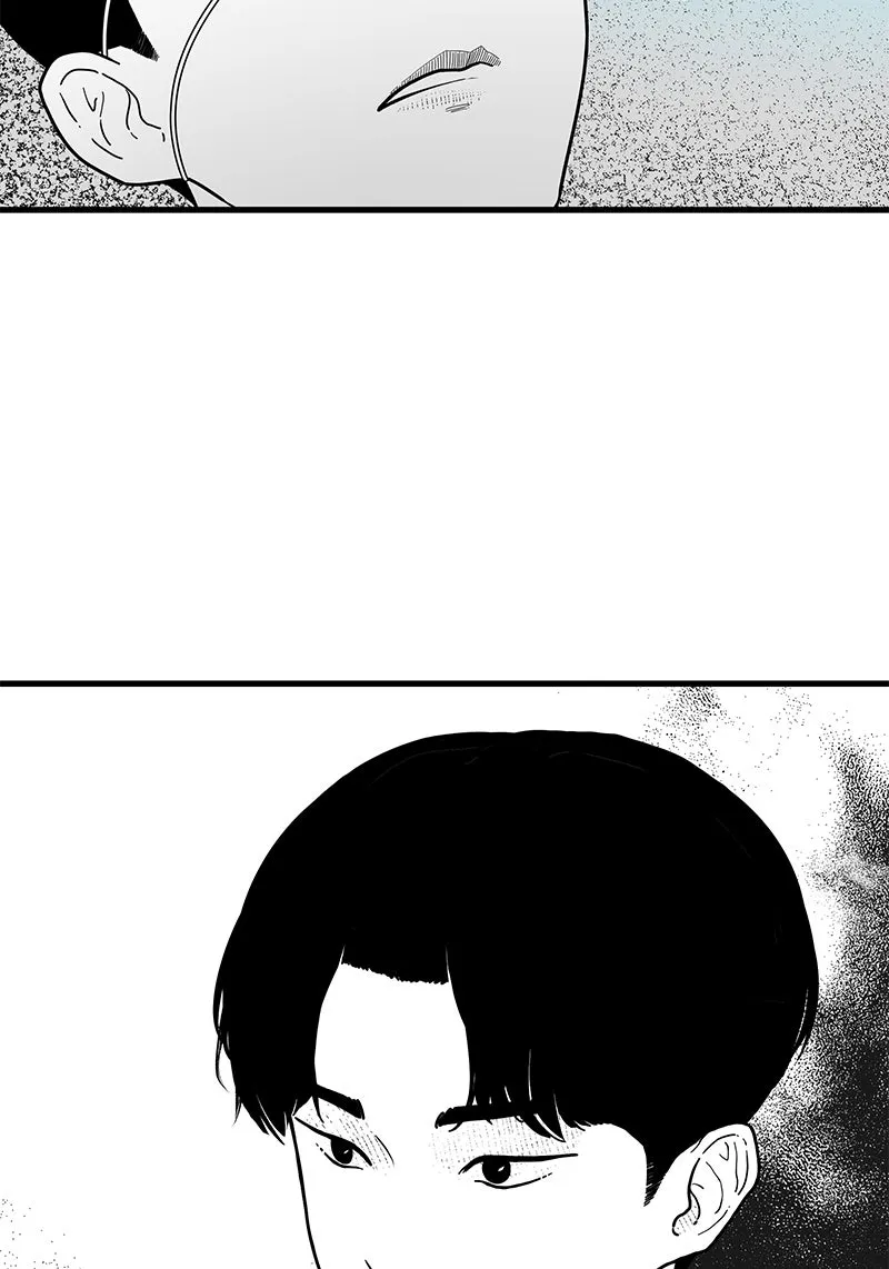 Read Eyes chapter 3 image 81 on Lezhin