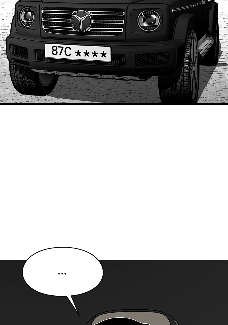 Read Eyes chapter 3 image 84 on Lezhin