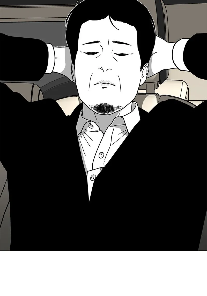 Read Eyes chapter 3 image 85 on Lezhin