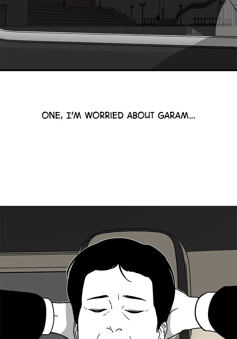 Read Eyes chapter 3 image 88 on Lezhin
