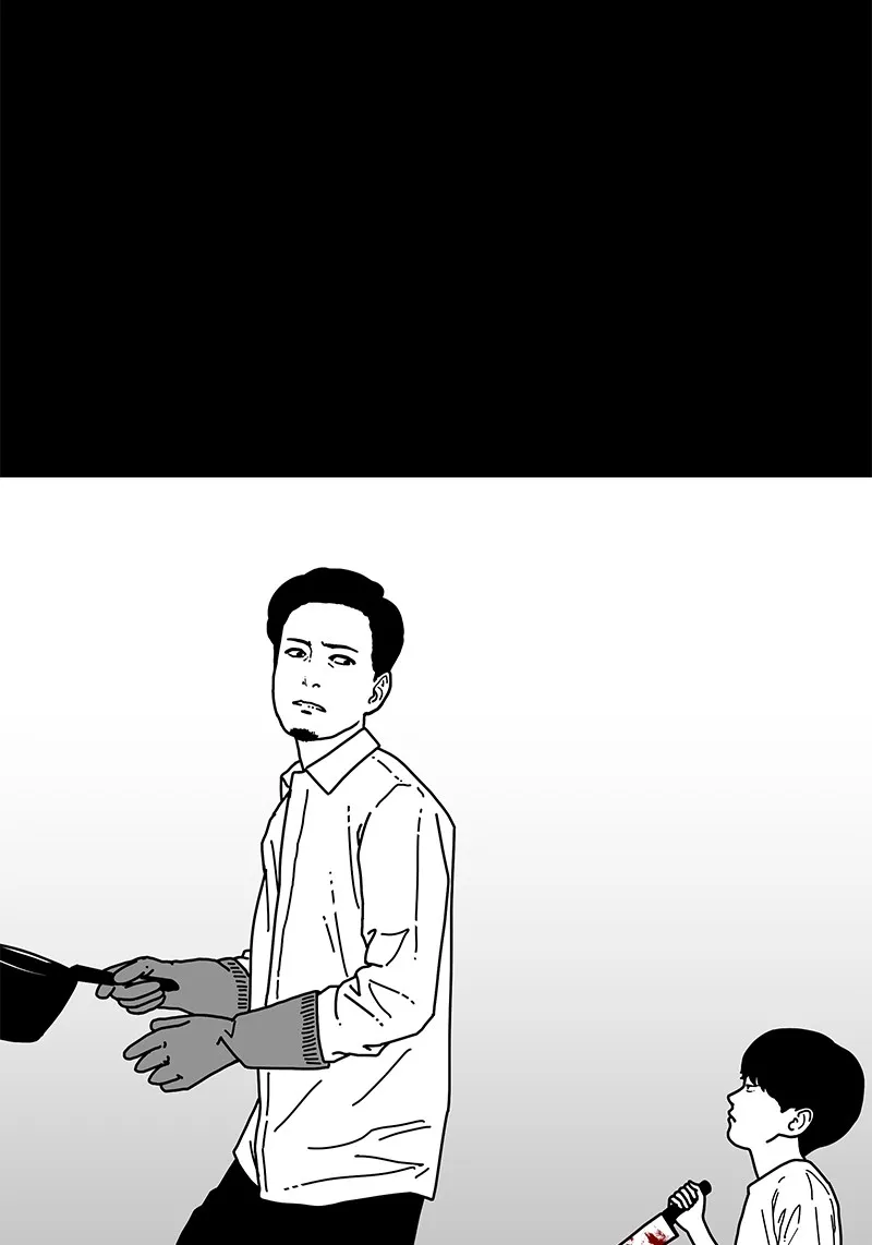 Read Eyes chapter 3 image 91 on Lezhin