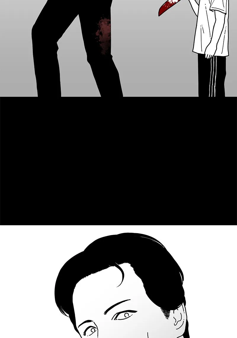 Read Eyes chapter 3 image 92 on Lezhin