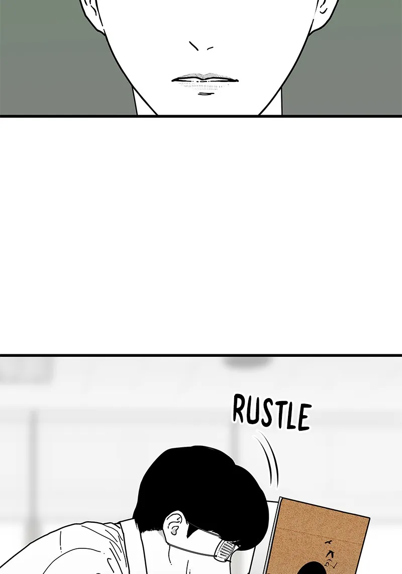 Read Eyes chapter 3 image 96 on Lezhin